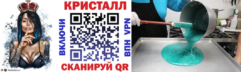 АМФЕТАМИН Розовый  Ростов-на-Дону 