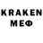Кодеин напиток Lean (лин) xRazzy