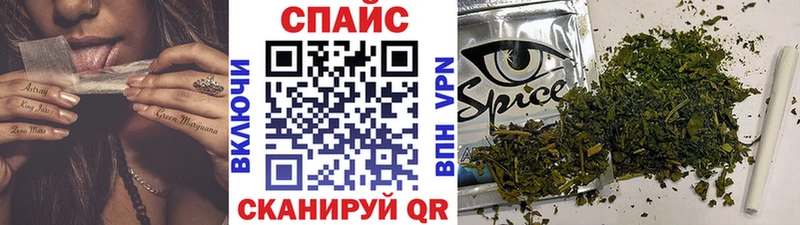 БУТИРАТ буратино  как найти закладки  мориарти Telegram  Ростов-на-Дону 