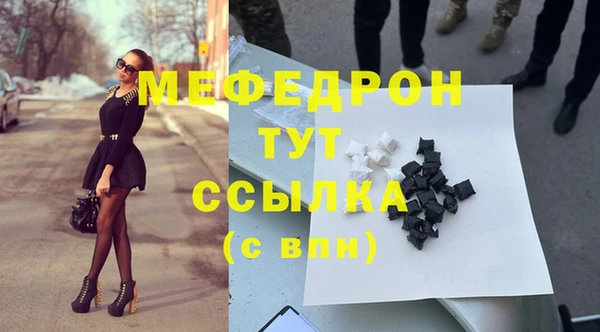 дживик Наволоки