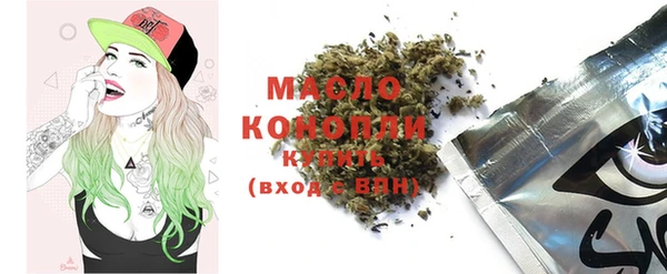 MESCALINE Надым