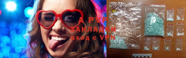MESCALINE Надым