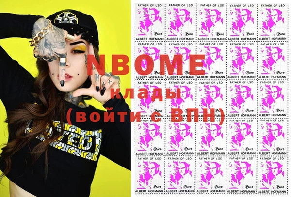 дживик Наволоки