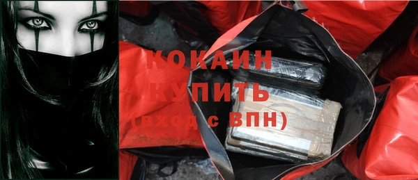 дживик Наволоки