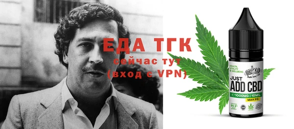 дживик Наволоки
