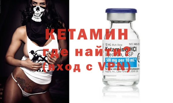дживик Наволоки