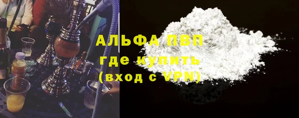 дживик Наволоки
