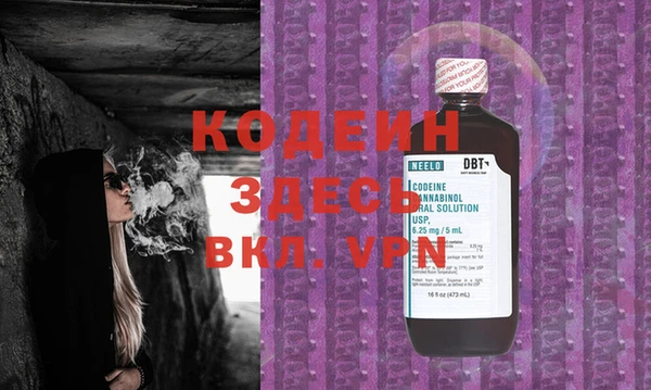 дживик Наволоки