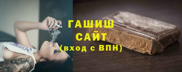 MESCALINE Надым
