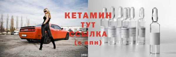 дживик Наволоки
