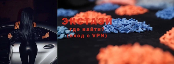 стафф Навашино
