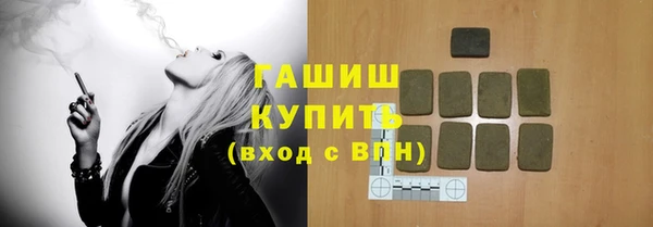 дживик Наволоки
