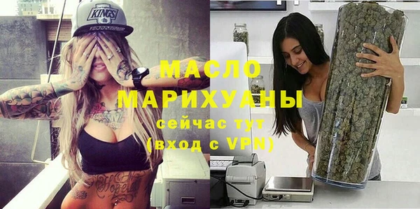 дживик Наволоки