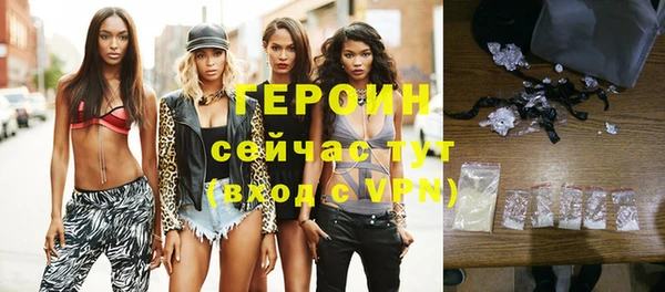 дживик Наволоки