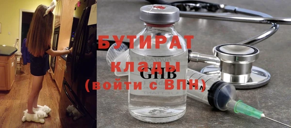 дживик Наволоки