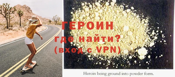 дживик Наволоки