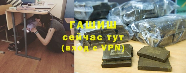 дживик Наволоки