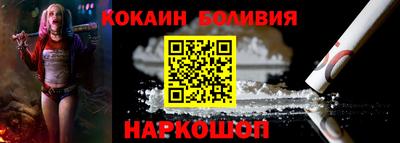 прущие грибы Волжский