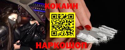 ALPHA-PVP Волжск
