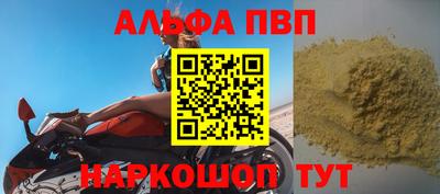 прущая мука Пугачёв