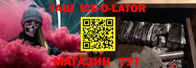 прущие грибы Волжский