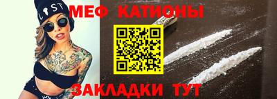 ALPHA-PVP Волжск