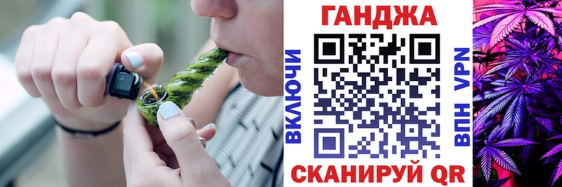 дарнет шоп  Ростов-на-Дону  Шишки марихуана Ganja 
